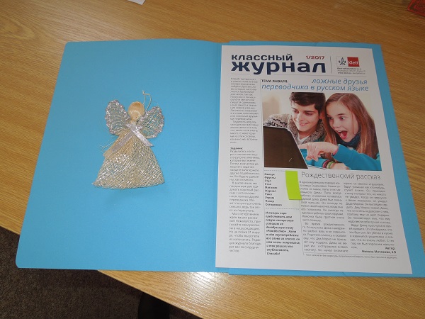 Další literární talent v ruském jazyce