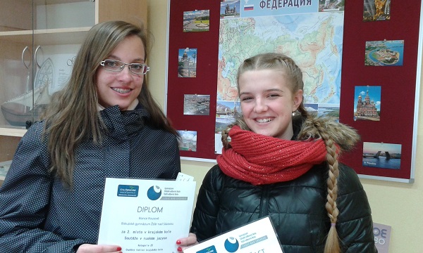 Krajské kolo úspěšně za námi