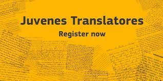 Juvenes Translatores
